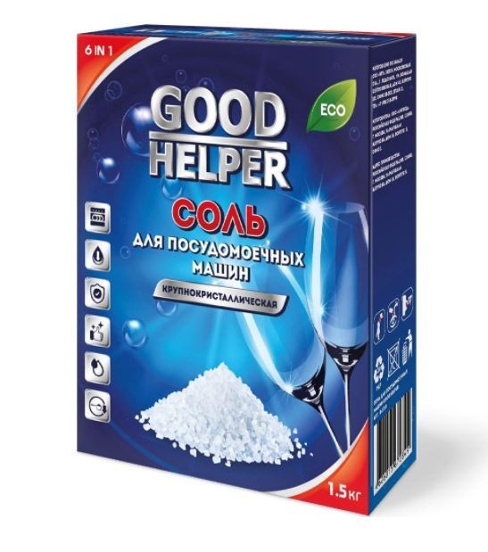 фото Соль для посудомоечных машин goodhelper s-1.5, 1.5 кг