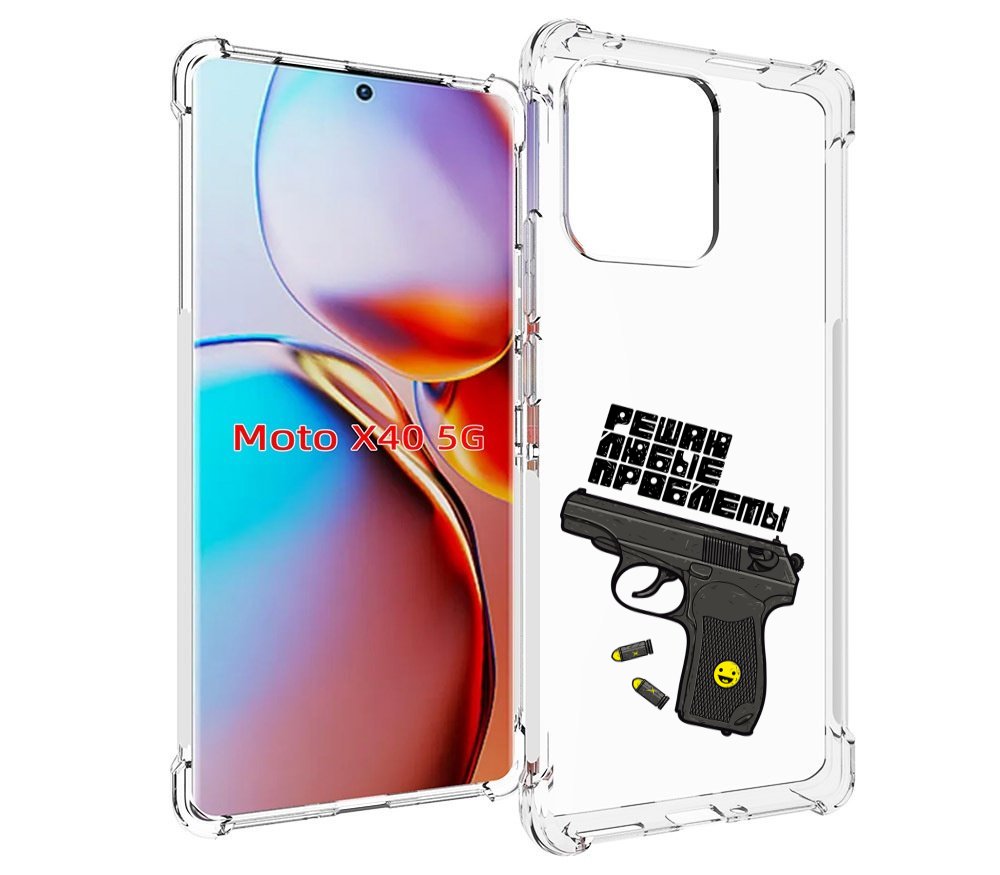 

Чехол MyPads пистолет против проблем для Motorola Moto X40, Прозрачный, Tocco
