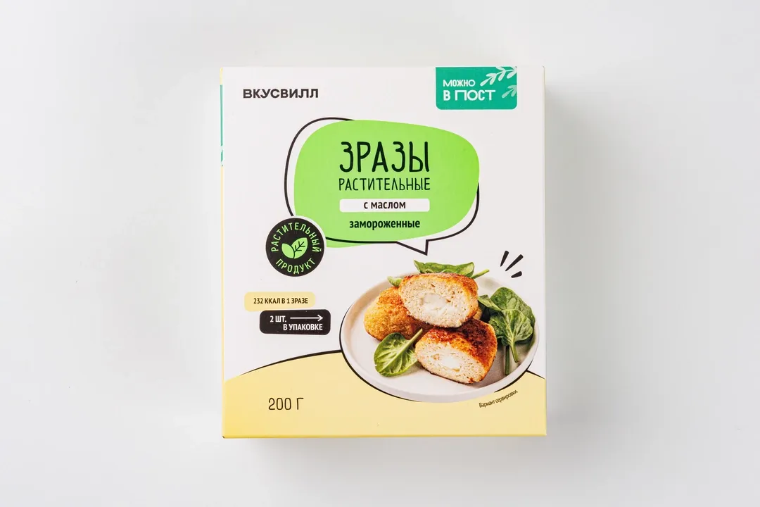 

Зразы из растительного белка ВкусВилл с маслом замороженные 200 г