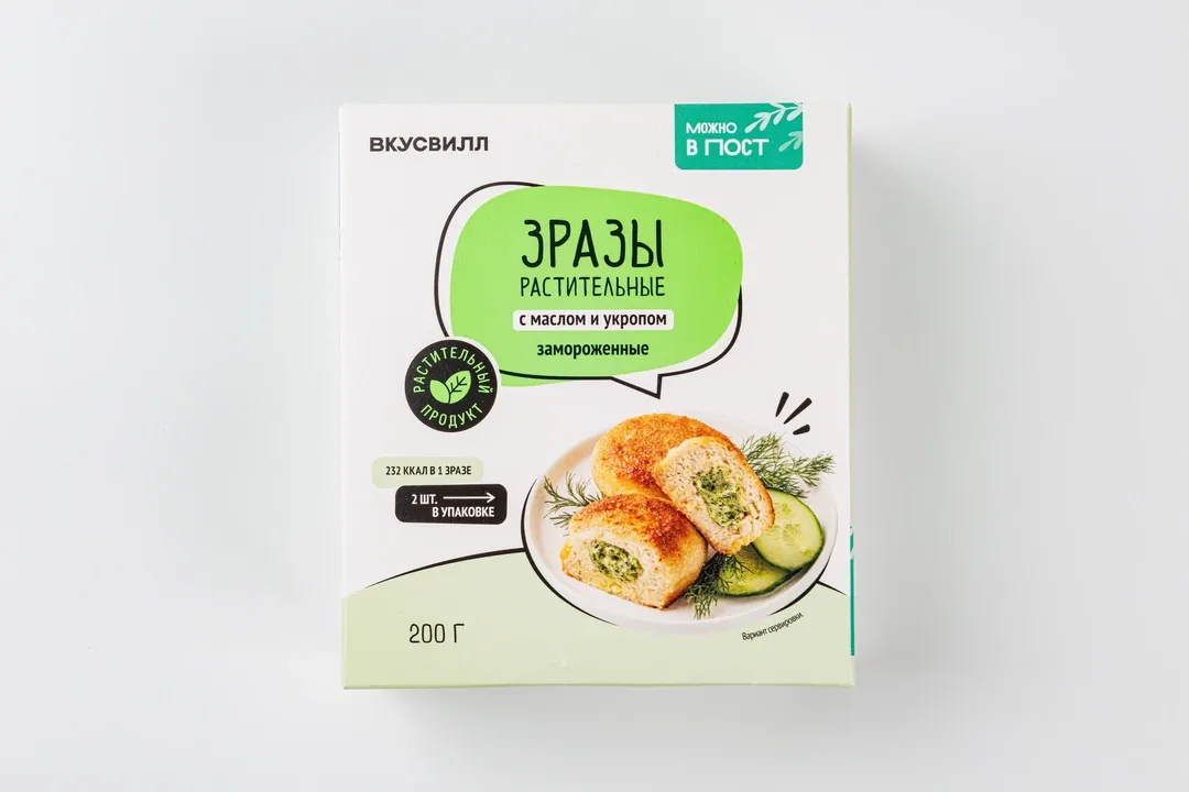 

Зразы из растительного белка ВкусВилл с маслом и укропом замороженные 200 г