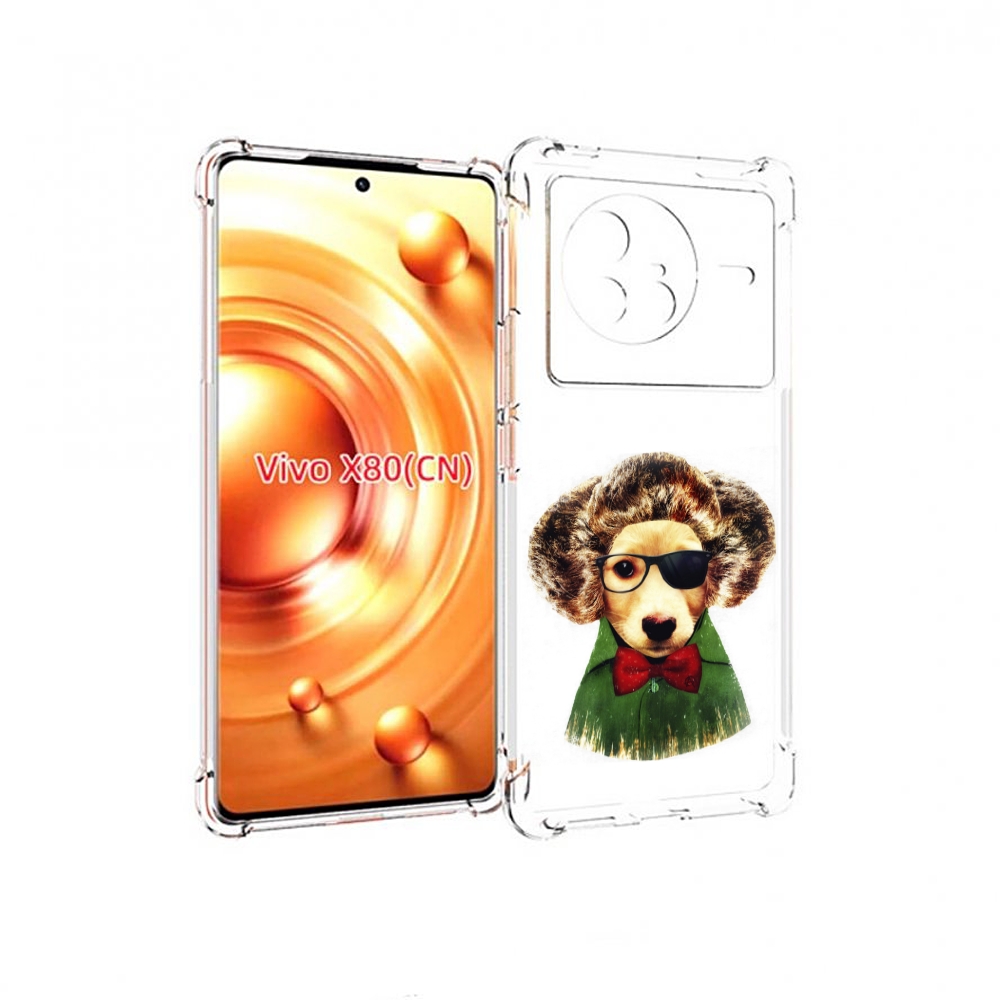 

Чехол Mypads Пес В Бабочке Для Vivo X80, Прозрачный, Tocco