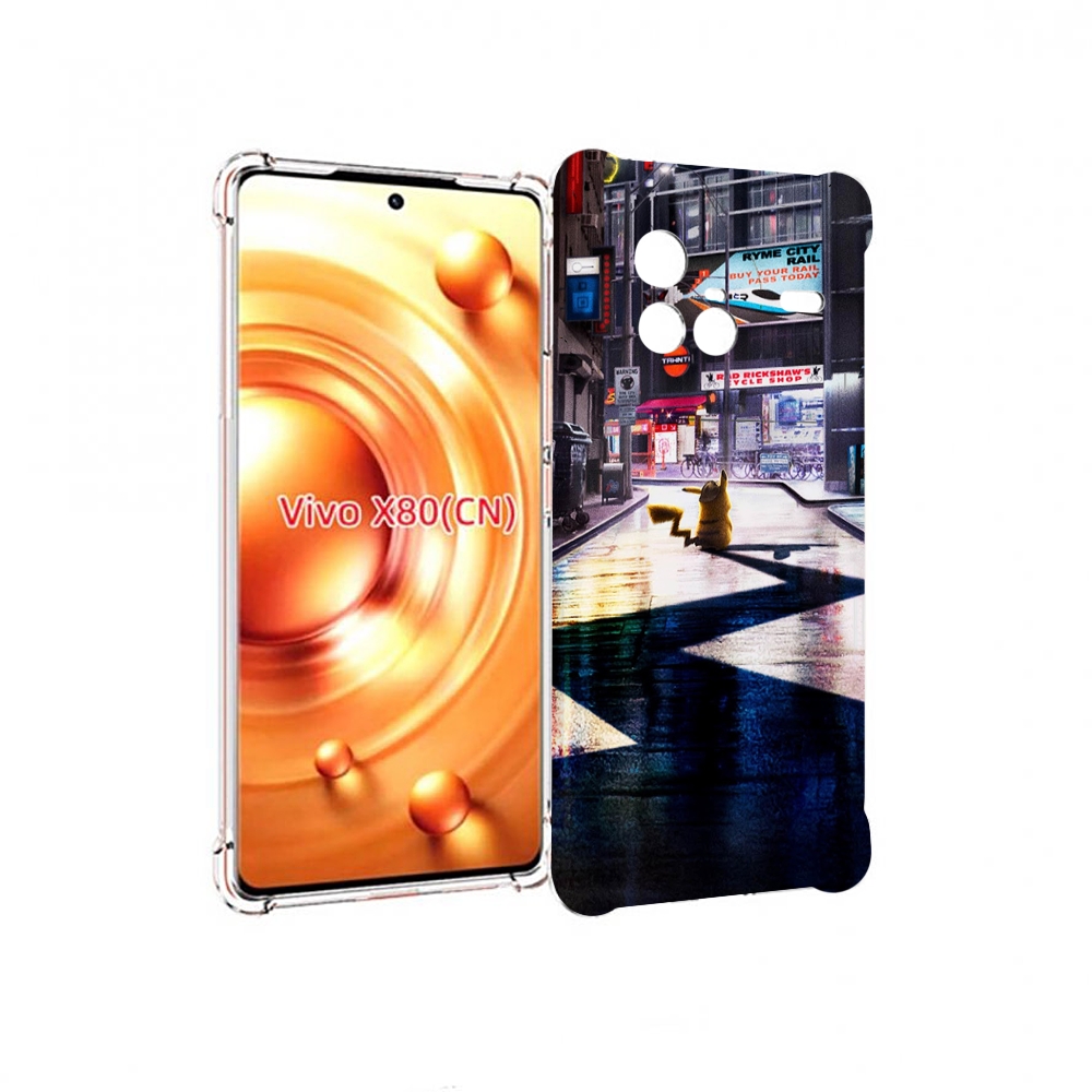 

Чехол Mypads Пикачу-В-Городе Для Vivo X80, Прозрачный, Tocco