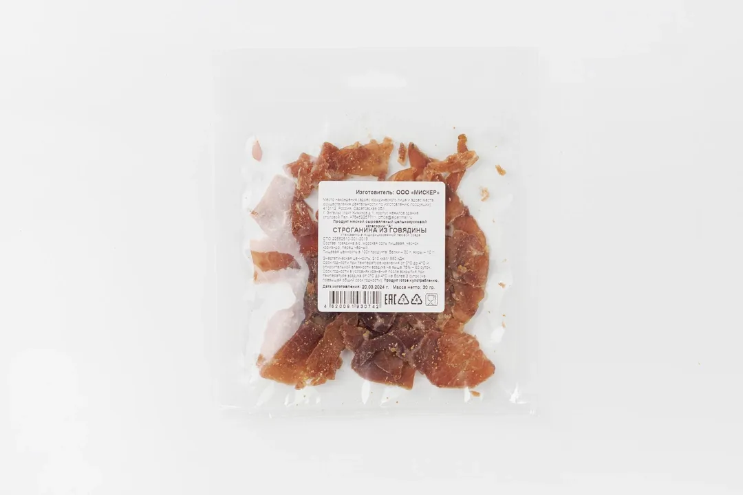 

Строганина сыровяленая ВкусВилл 30 г