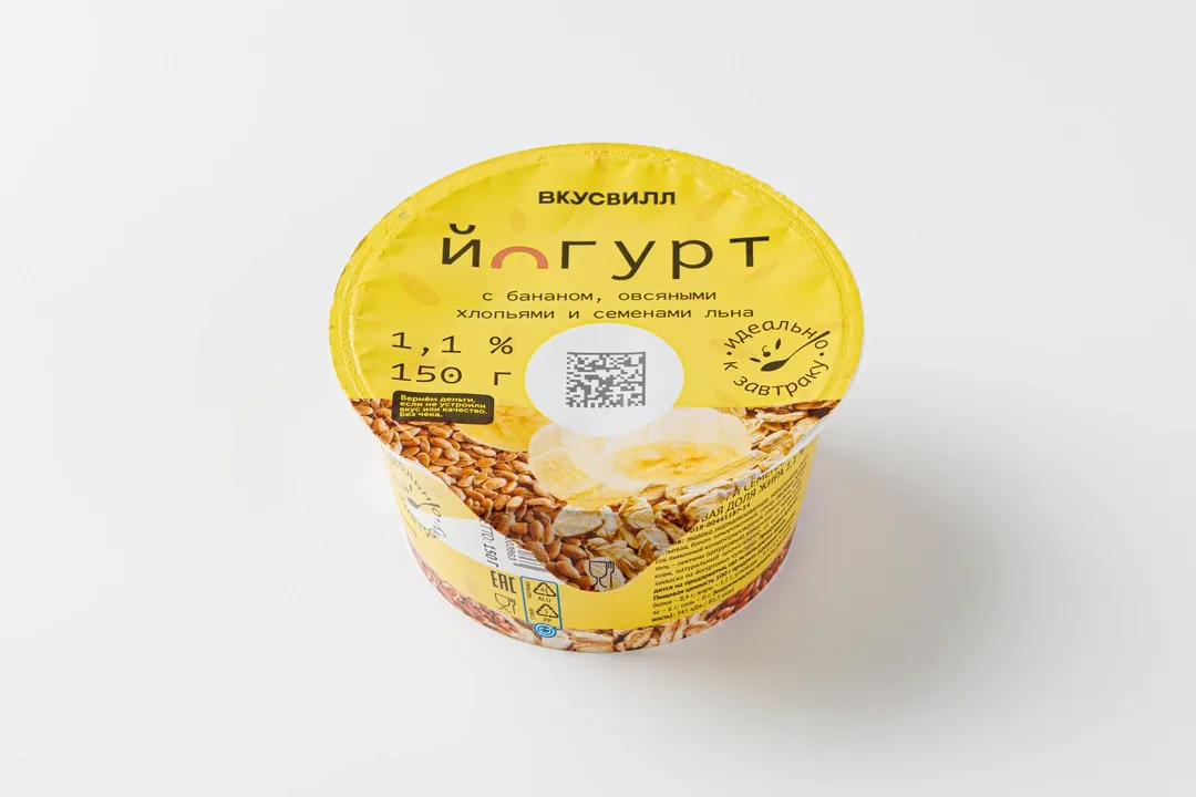 

Йогурт ВкусВилл с бананом, овсяными хлопьями и семенами льна 1,1% 150 г