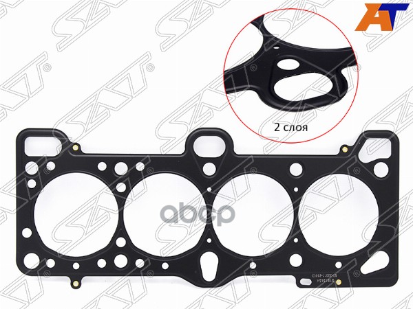 

Прокладка Гбц 1,4/1,5/1,6 Hyundai Accent 00-/ Getz 02-/Rio 05-/Cerato 06- Sat арт. ST-2231