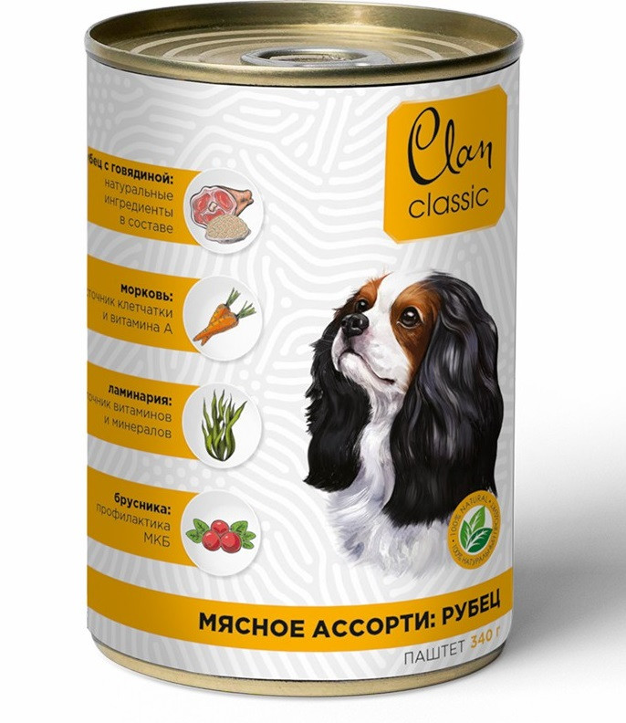 

Влажный корм для собак Clan Classic паштет Мясное ассорти с рубцом 9 шт по 340 г