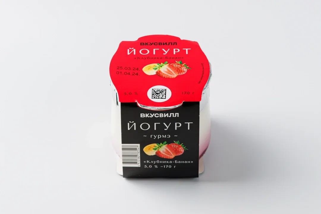 

Йогурт ВкусВилл со вкусом клубники и банана 5% 170 г