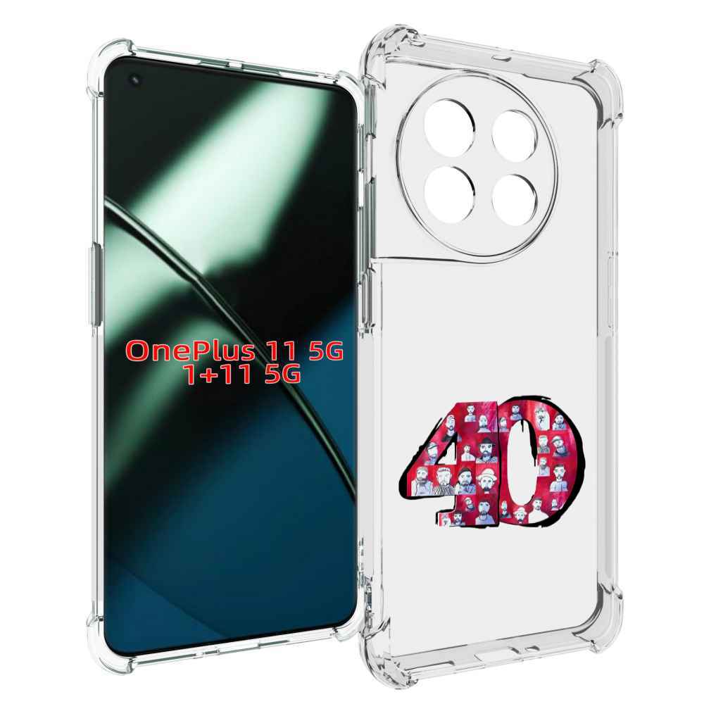 

Чехол MyPads Баста 40 Баста для OnePlus 11, Прозрачный, Tocco