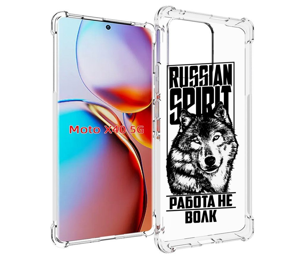 

Чехол MyPads работа не волк для Motorola Moto X40, Прозрачный, Tocco