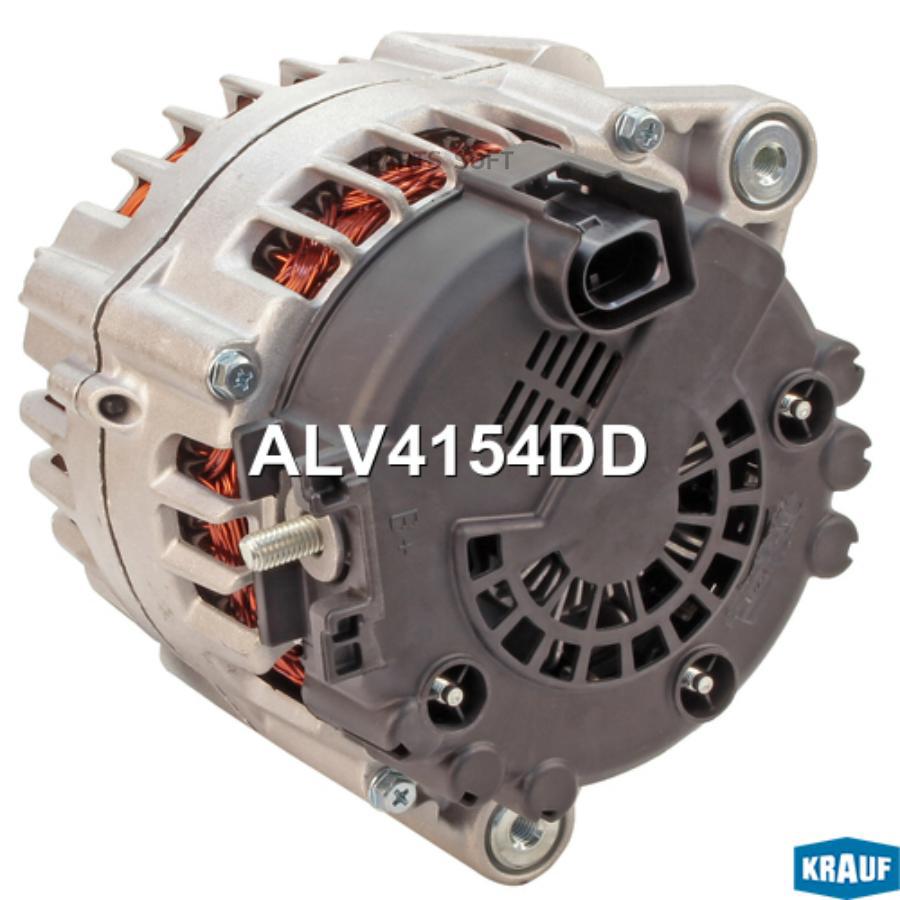 

Генератор Krauf alv4154dd