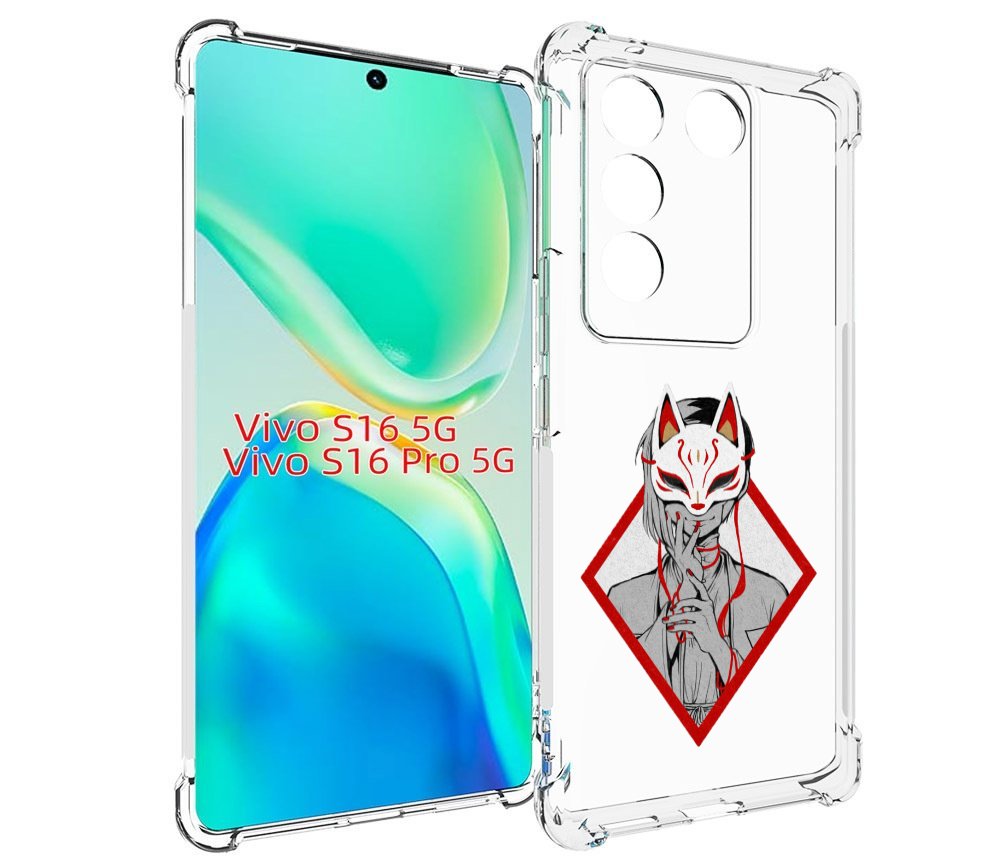 

Чехол MyPads девушка в маске япония для Vivo S16 5G/S16 Pro 5G/V27/V27 Pro, Tocco