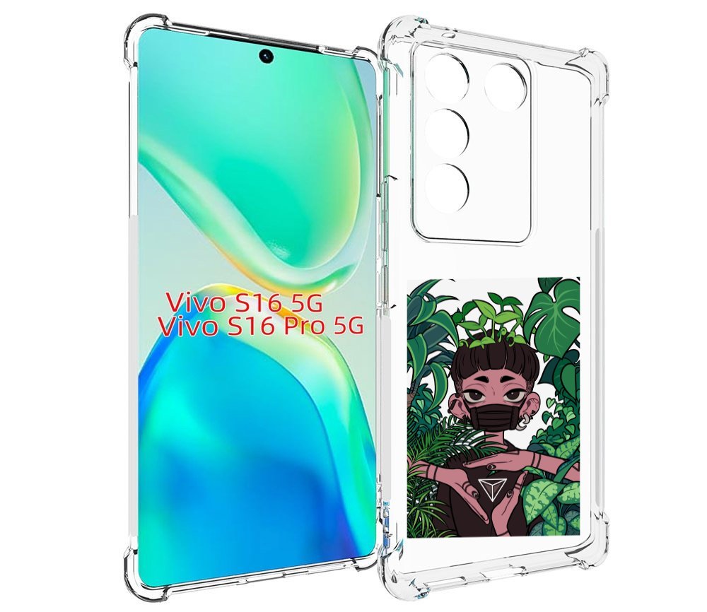 

Чехол MyPads девушка в природе женский для Vivo S16 5G/S16 Pro 5G/V27/V27 Pro, Tocco