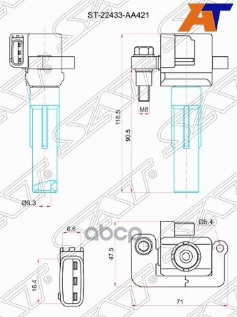 

Катушка Зажигания Subaru Forester Sf/Sg/Sh Ej20 97- Sat арт. ST-22433-AA421