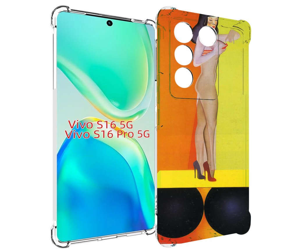 

Чехол MyPads девушка на шарах женский для Vivo S16 5G/S16 Pro 5G/V27/V27 Pro, Tocco