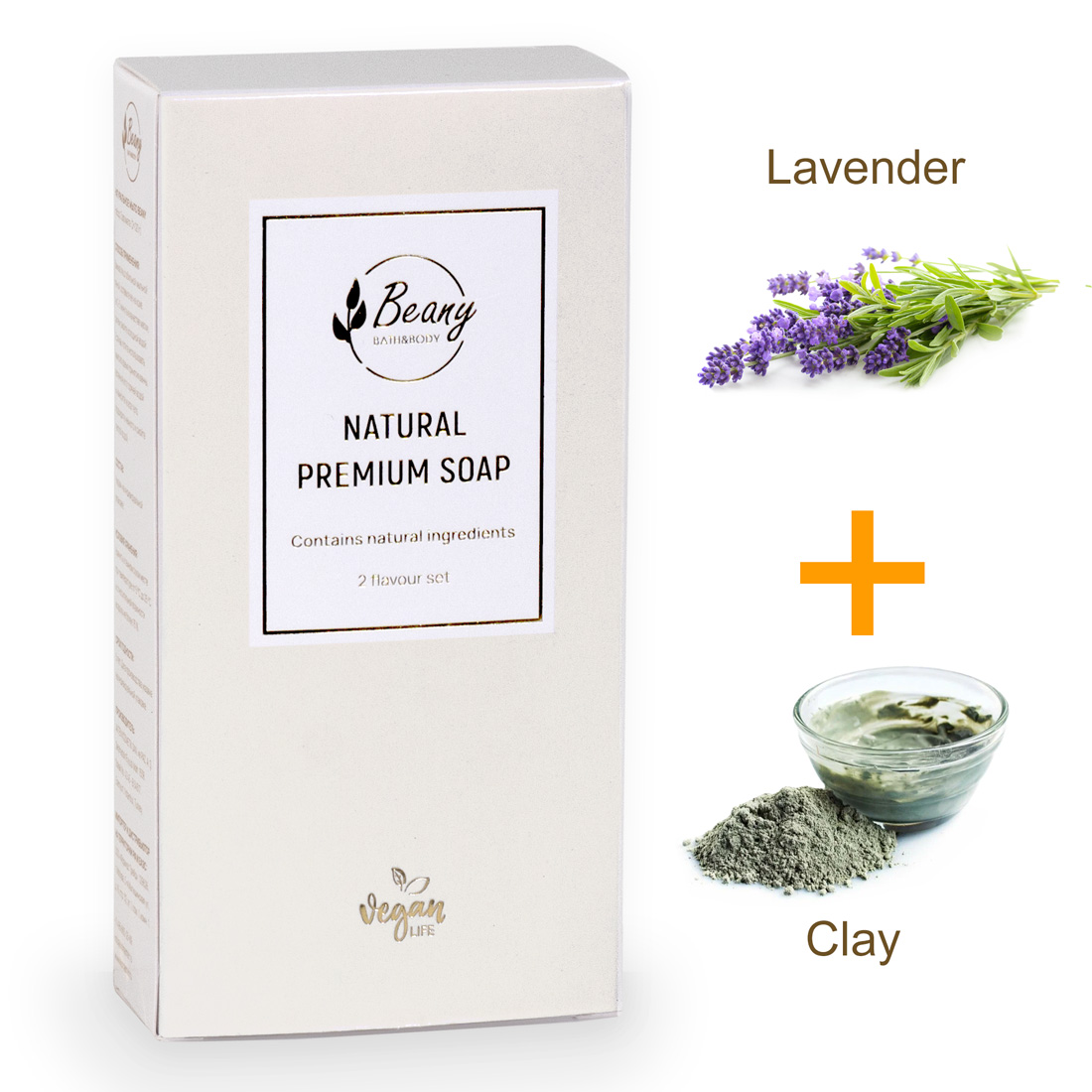 Подарочный набор турецкого мыла Beany Lavender и Clay 2 шт по 120 г ненужное детство