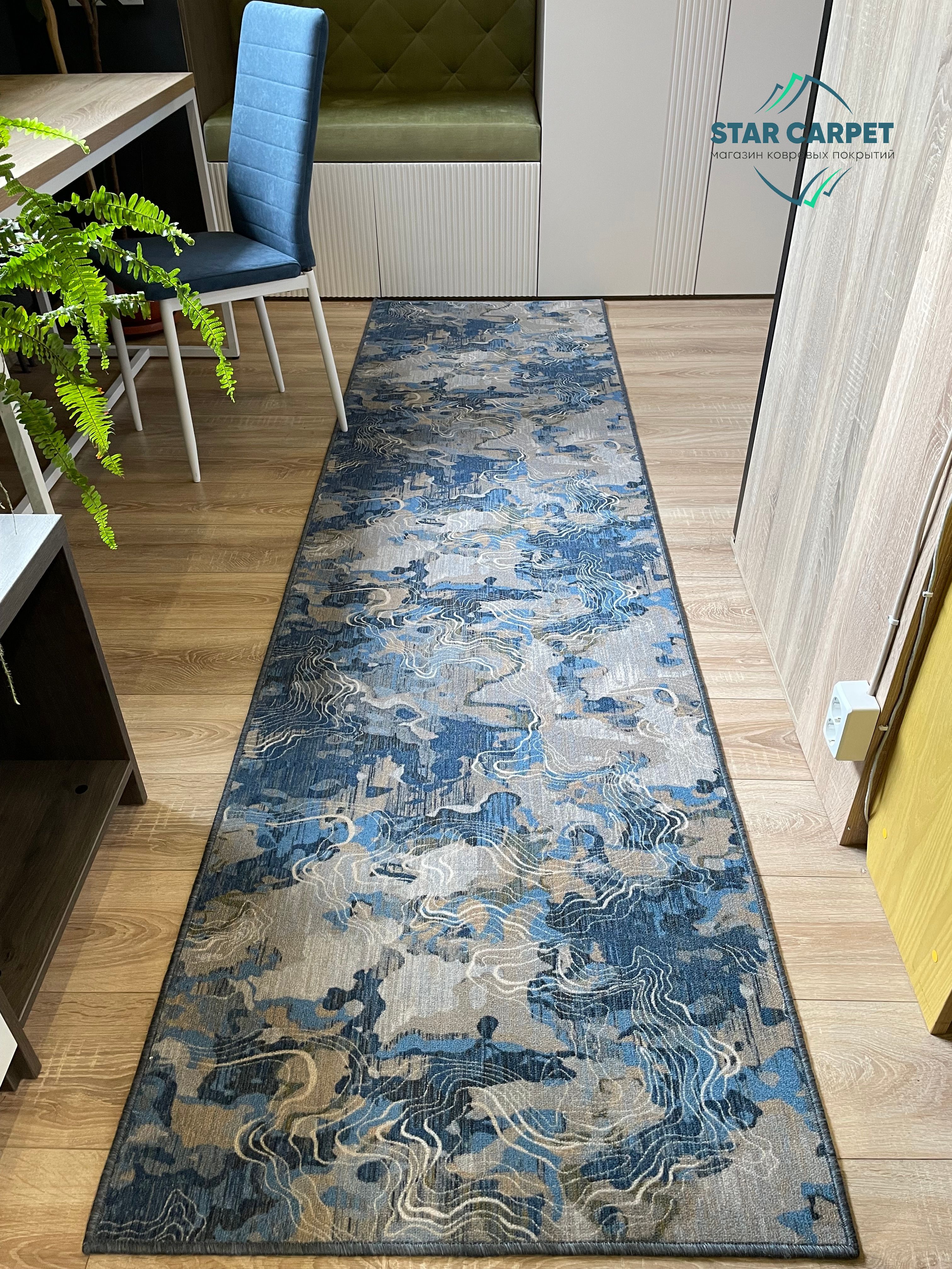 

Ковровая дорожка Star Lazurite 0,8х2 м, OCEAN80200, Radiance