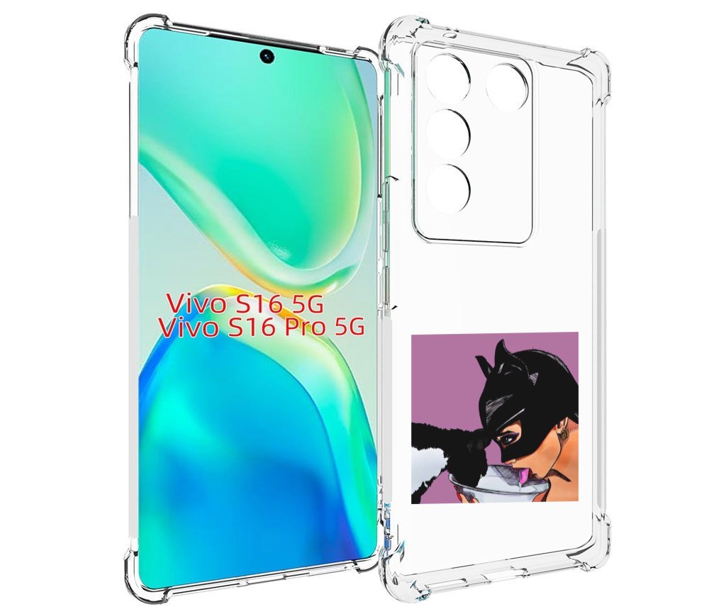 

Чехол MyPads девушка с котом пьют молоко женский для Vivo S16 5G / S16 Pro 5G / V27 / V..., Tocco