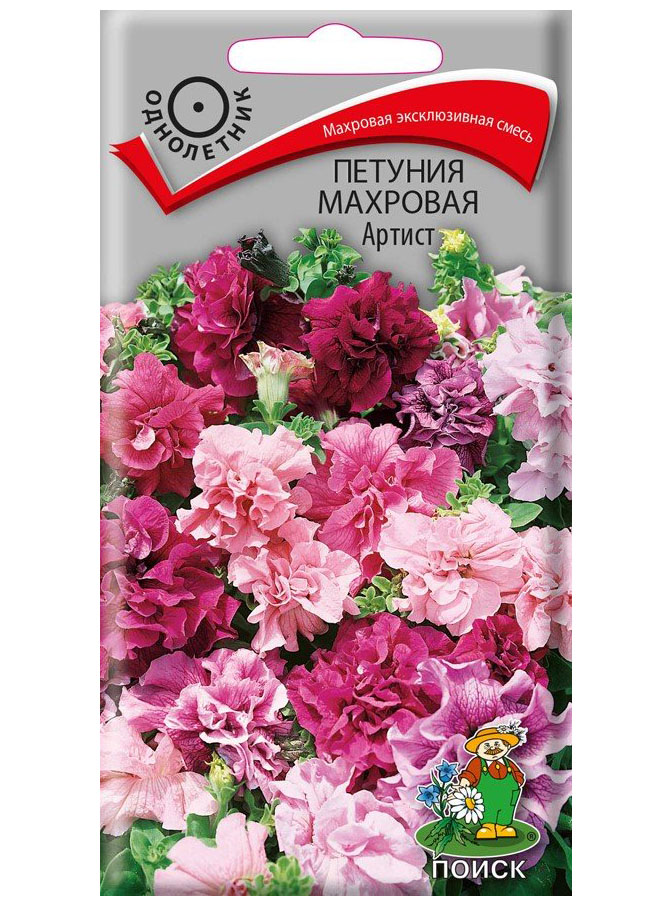 

Семена петуния Поиск Артист 420538 1 уп.