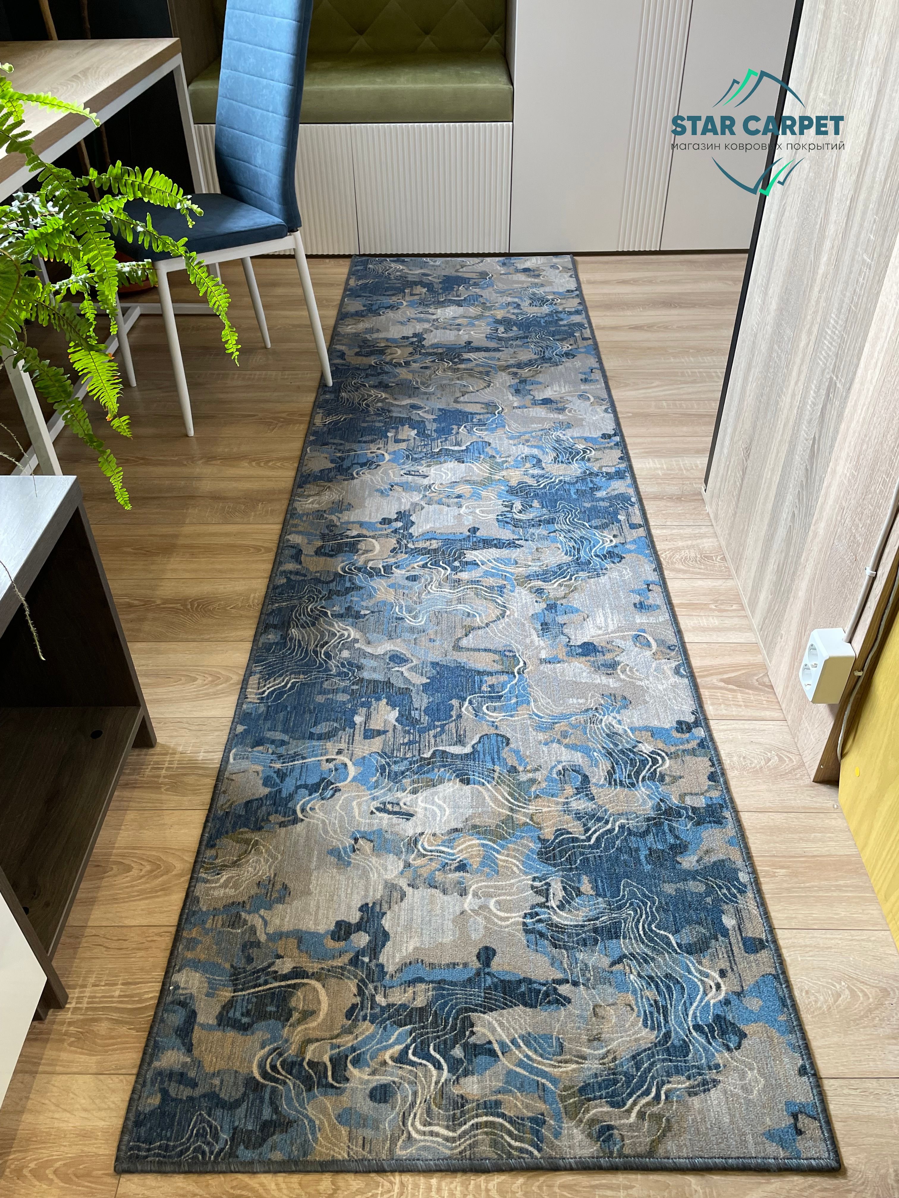 

Ковровая дорожка Star Lazurite 0,8х6 м, OCEAN80600, Radiance