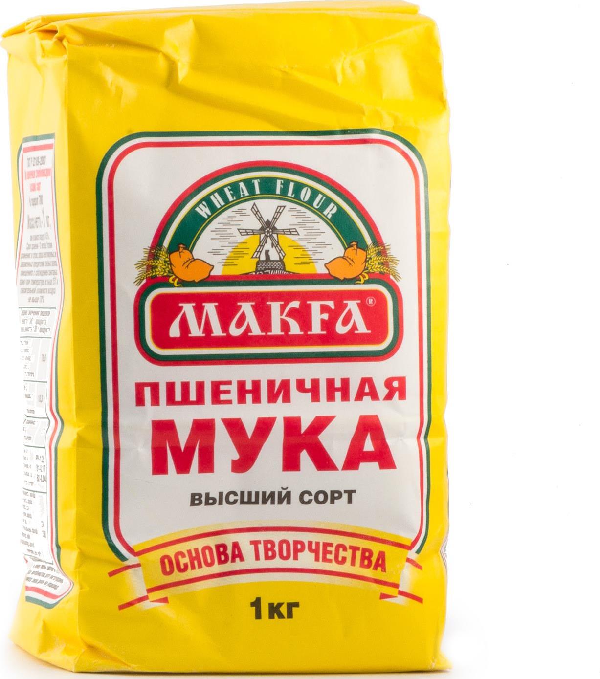 Мука 1 сорт. Makfa мука 2 кг. Мука makfa пшеничная в/с 2 кг. Мука Макфа пшеничная 2 кг. Пшеничная мука makfa высший сорт 2кг.