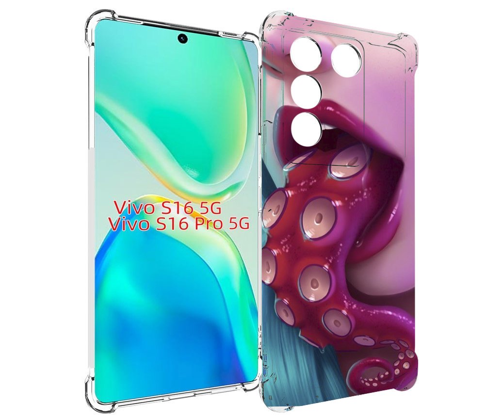 

Чехол MyPads девушка с щупальцой женский для Vivo S16 5G/S16 Pro 5G/V27/V27 Pro, Tocco