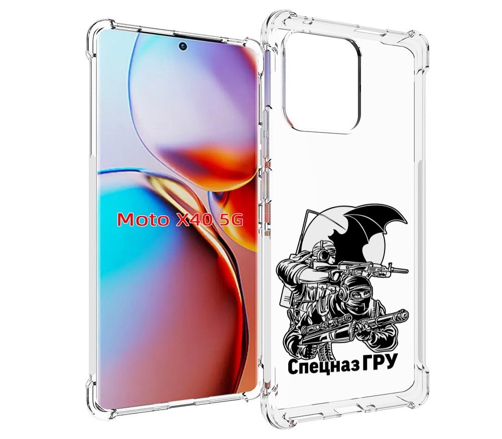 

Чехол MyPads спецназ гру для Motorola Moto X40, Прозрачный, Tocco