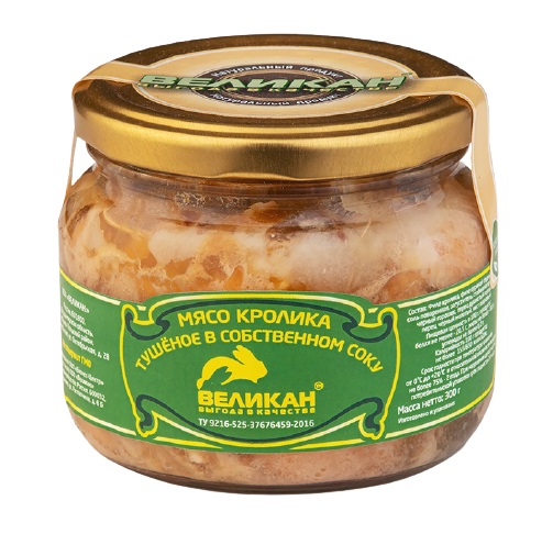 

Кролик тушеный Великан в собственном соку 300 г