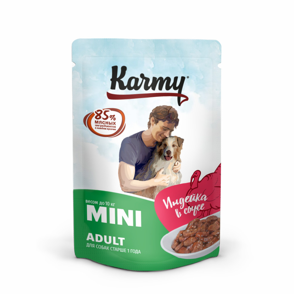 фото Влажный корм для мелких собак karmy mini adult, индейка в соусе, в паучах - 80 г х 12 шт