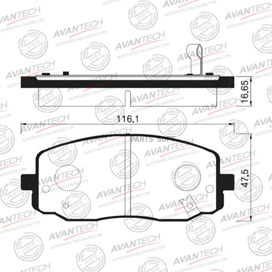 Тормозные колодки AVANTECH передние av185
