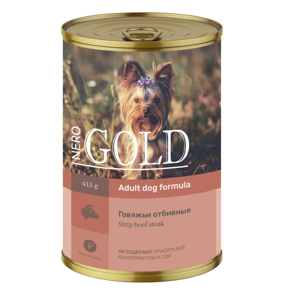 Влажный корм для взрослых собак Nero Gold с говяжьими отбивными в желе 12 шт по 415 г