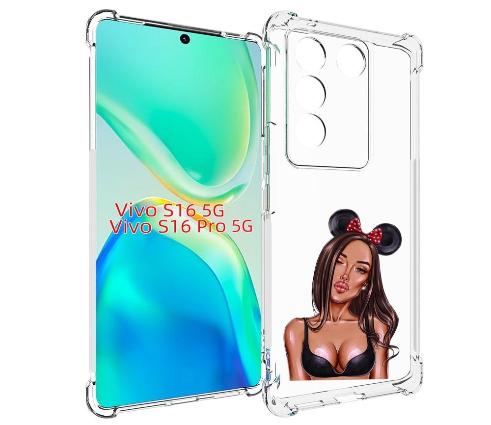 

Чехол MyPads девушка-в-купальнике-с-ушками женский для Vivo S16 5G / S16 Pro 5G / V27 /..., Tocco