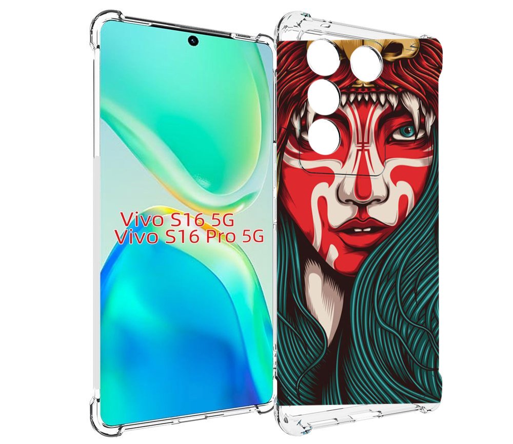

Чехол MyPads девушка-в-маскировке для Vivo S16 5G/S16 Pro 5G/V27/V27 Pro, Tocco