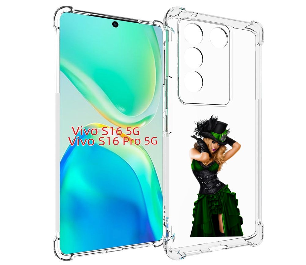 

Чехол MyPads девушка-в-модном-длинном-платье женский для Vivo S16 5G / S16 Pro 5G / V27..., Tocco