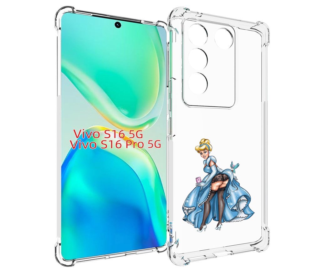 

Чехол MyPads девушка-в-платье-красивая женский для Vivo S16 5G / S16 Pro 5G / V27 / V27..., Tocco