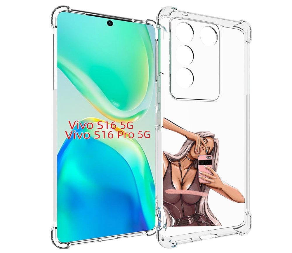

Чехол MyPads девушка-в-прозрачной-одежде для Vivo S16 5G/S16 Pro 5G/V27/V27 Pro, Tocco