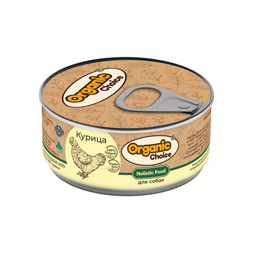 

Влажный корм для взрослых собак Organic Сhoice 100% курица, в консервах 24 шт по 100 г