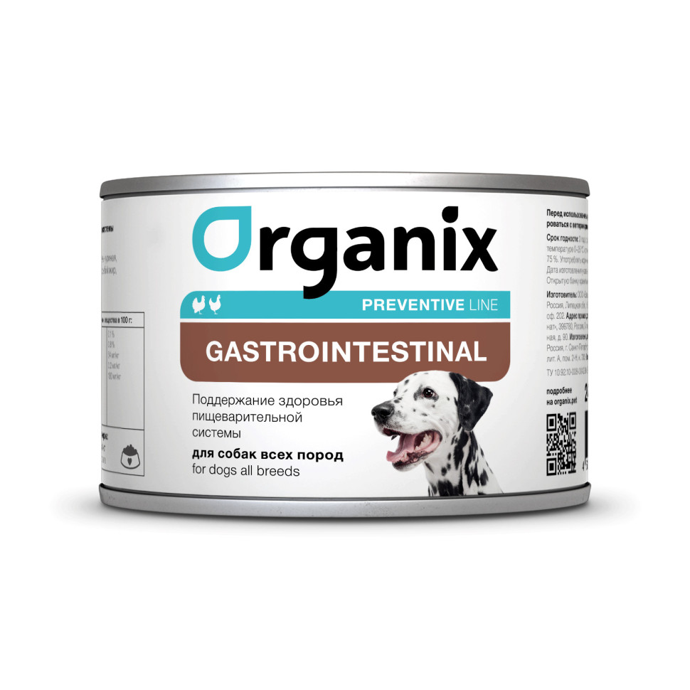 

Влажный корм для собак Organix Preventive Line для пищеварения с индейкой 12 шт по 240 г