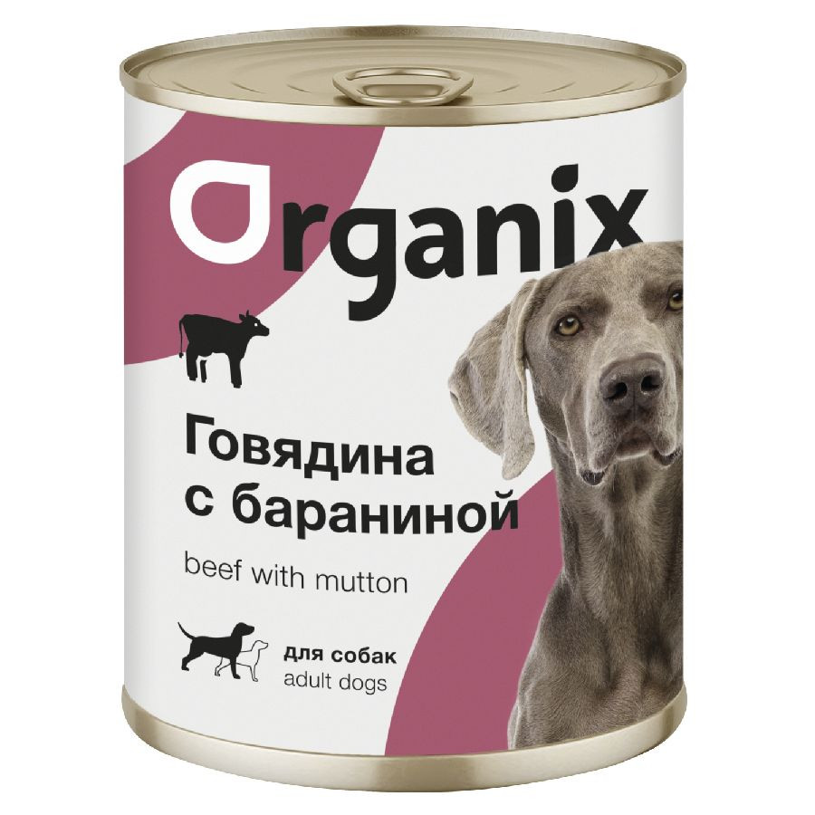 

Влажный корм для взрослых собак Organix с говядиной и бараниной, 6 шт по 850 г
