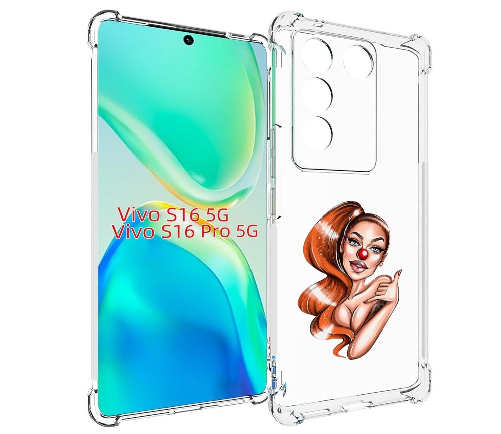 

Чехол MyPads девушка-клоун для Vivo S16 5G/S16 Pro 5G/V27/V27 Pro, Tocco