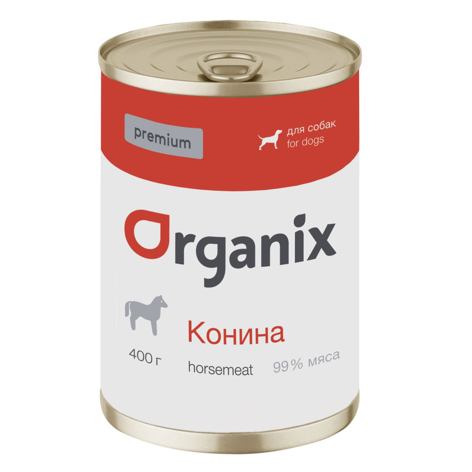 

Влажный корм для взрослых собак Organix с кониной 99% 24 шт по 100 г