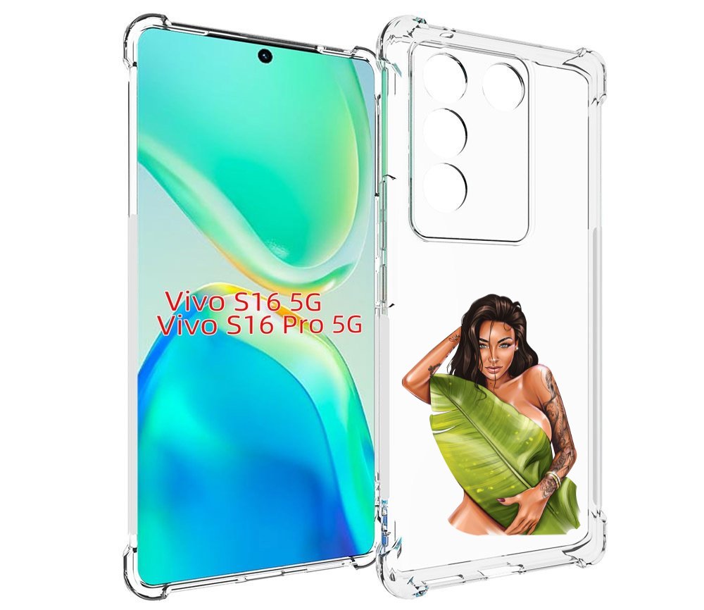 

Чехол MyPads девушка-модель-с-большим-листом женский для Vivo S16 5G / S16 Pro 5G / V27..., Tocco