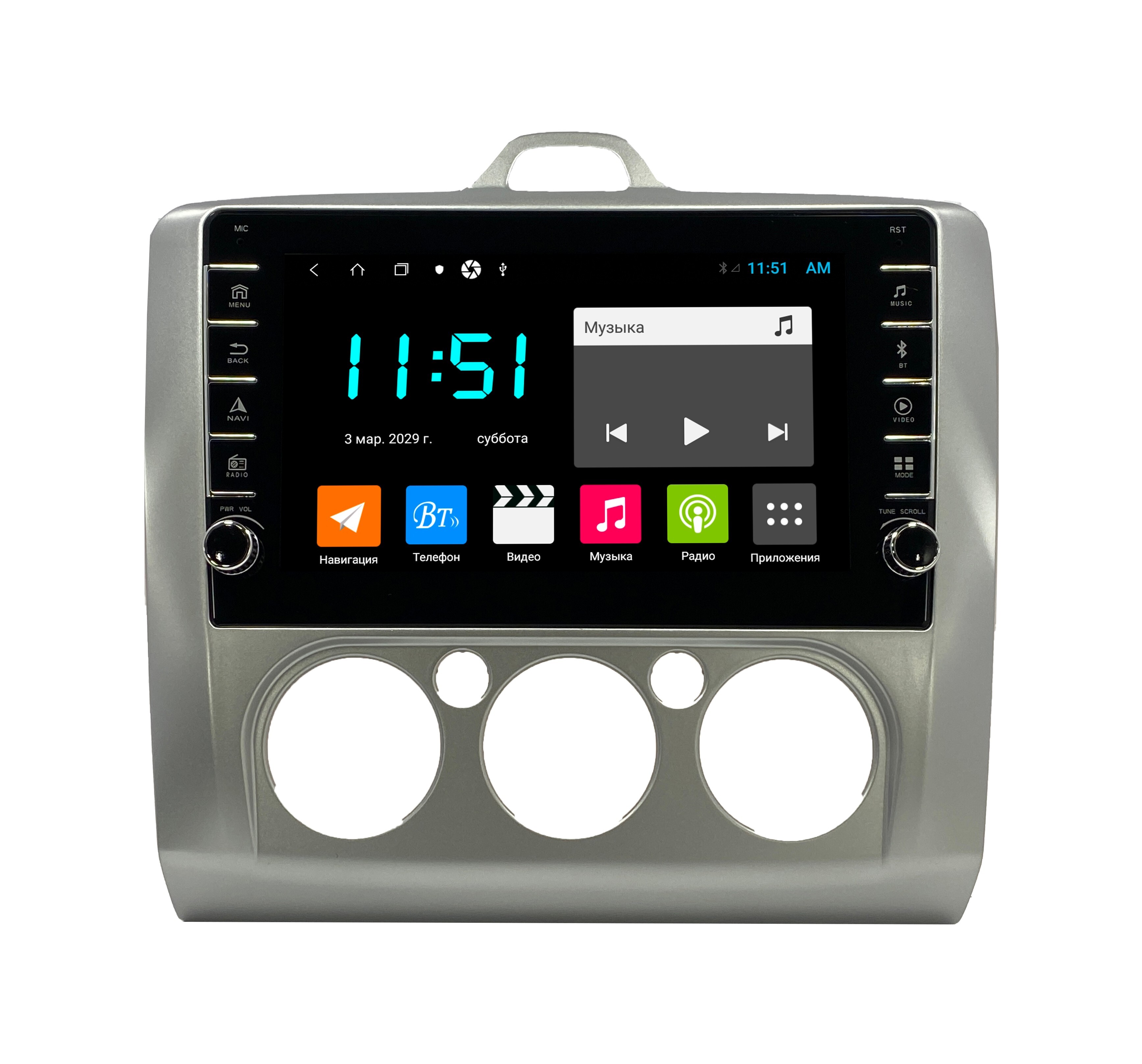 Штатная автомагнитола Zenith Ford Focus 2 Кондиционер Android 12 464GB с крутилками 3240700₽