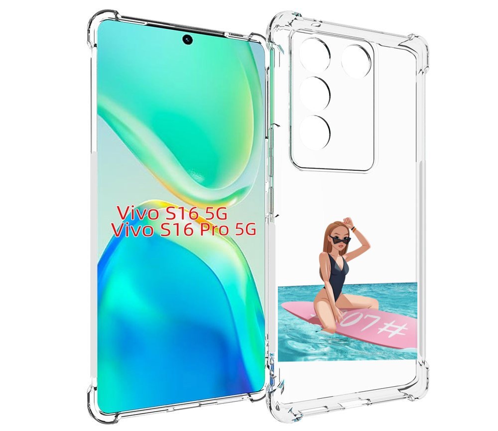 

Чехол MyPads девушка-на-серфе женский для Vivo S16 5G/S16 Pro 5G/V27/V27 Pro, Tocco