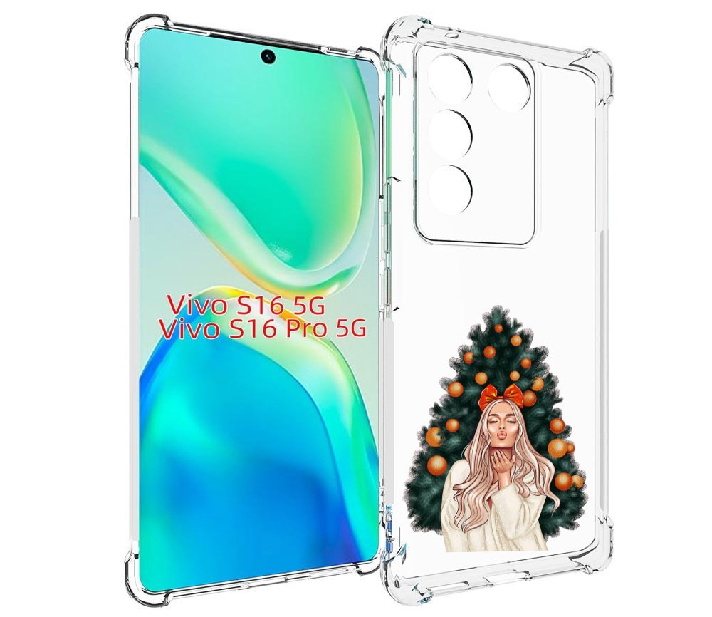 

Чехол MyPads девушка-под-елкой-с-мандаринами женский для Vivo S16 5G / S16 Pro 5G / V27..., Tocco