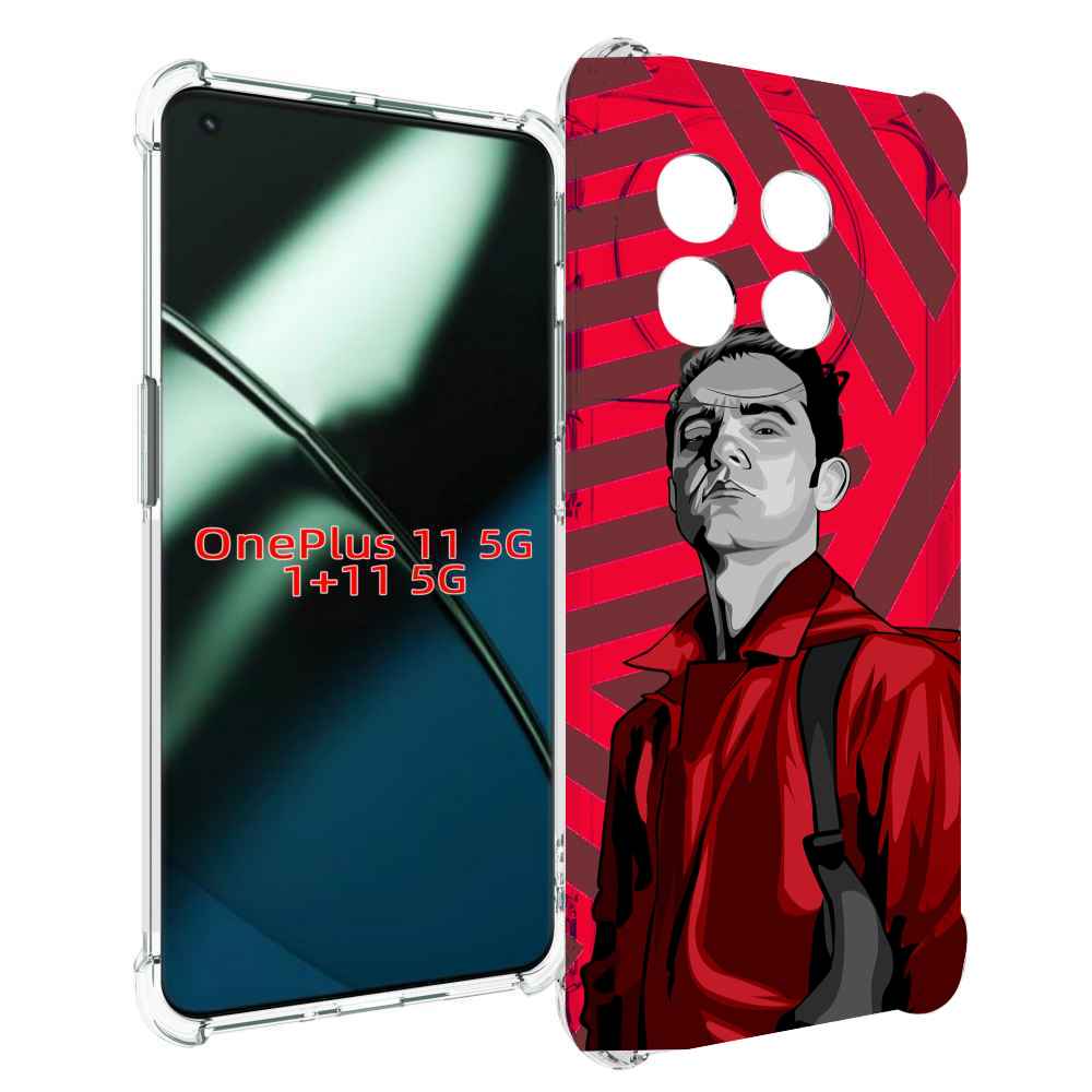 

Чехол MyPads Берлин-бумажный-дом для OnePlus 11, Прозрачный, Tocco