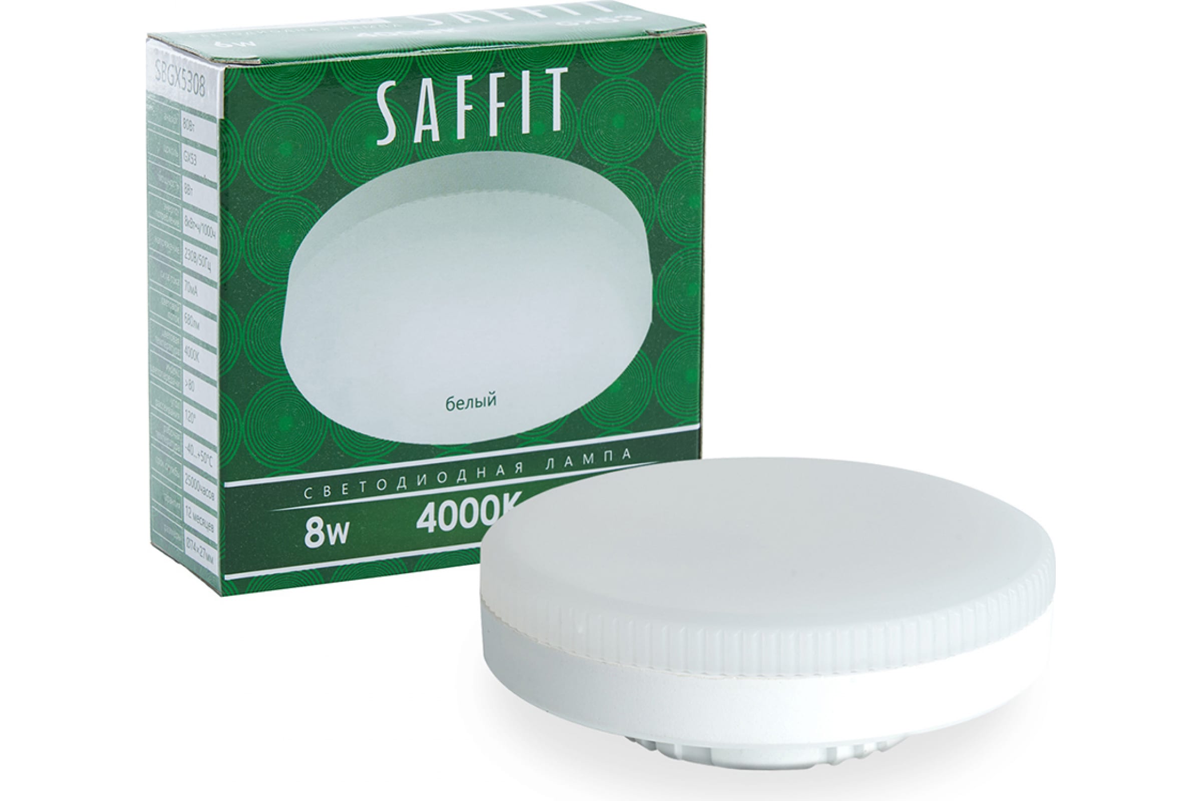 

Светодиодная лампа GX53 8W 6400K холодный Saffit SBGX5308 55187
