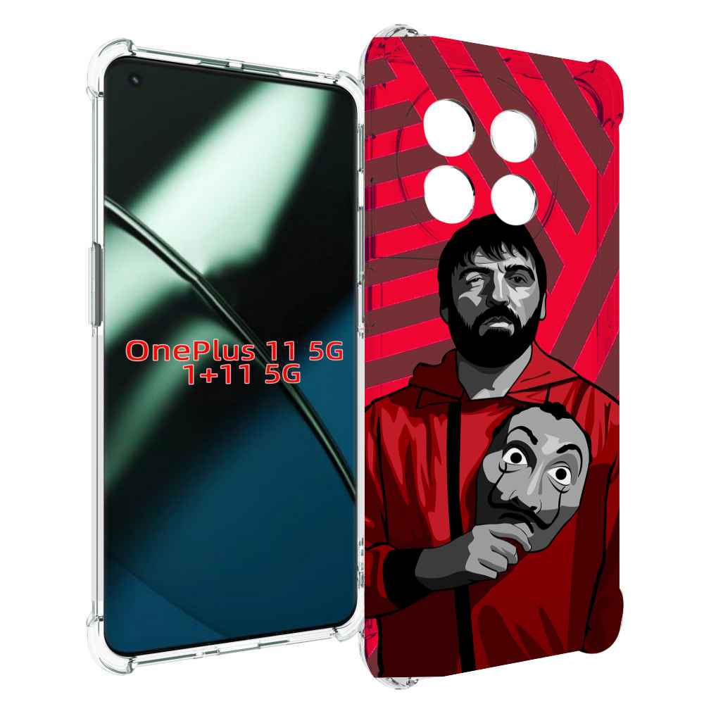 

Чехол MyPads Богата-Бумажный-дом для OnePlus 11, Прозрачный, Tocco