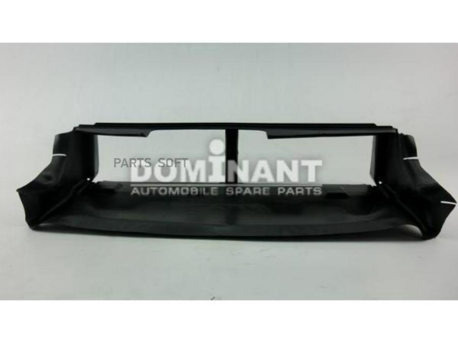 

DOMINANT Воздуховод нижний вентиляции радиатора DOMINANT FO17019438