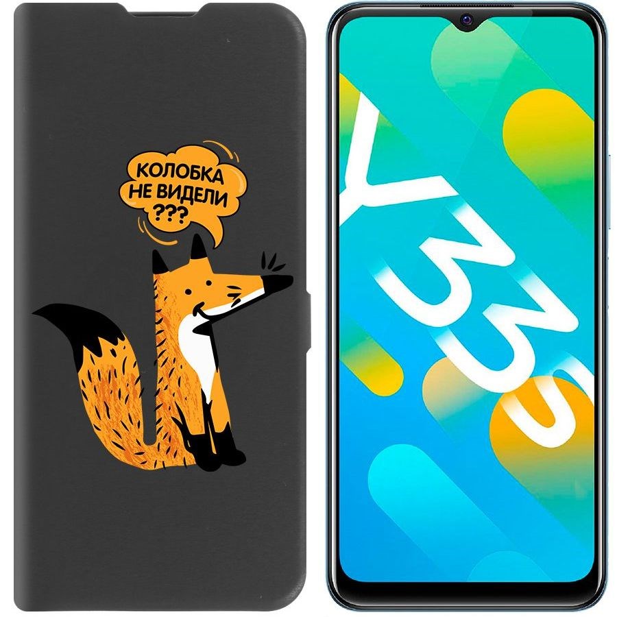 

Чехол-книжка Eco Book для Vivo Y33s Лиса, Черный