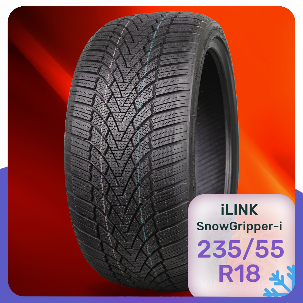 

Шины iLINK SnowGripper-i 235/55 R18 104H, SnowGripper-i